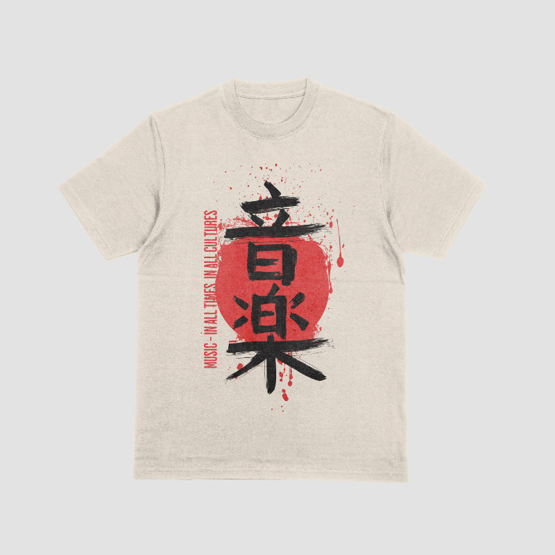 Kanji Tees